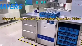 Подстольная стекломоечная машина
